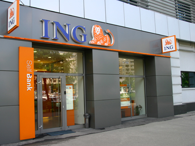 Gata, ING a oprit tranzacţiile la casierii în Piteşti