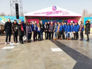 Dansatorii din Mioveni vor să cucerească publicul din Beijing
