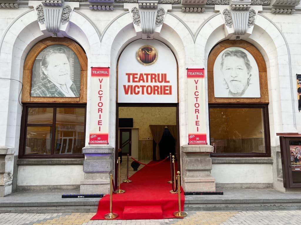 Gala “Tineri pentru Argeș”, organizată de TNL, va avea loc la Teatrul Victoria din Piteşti