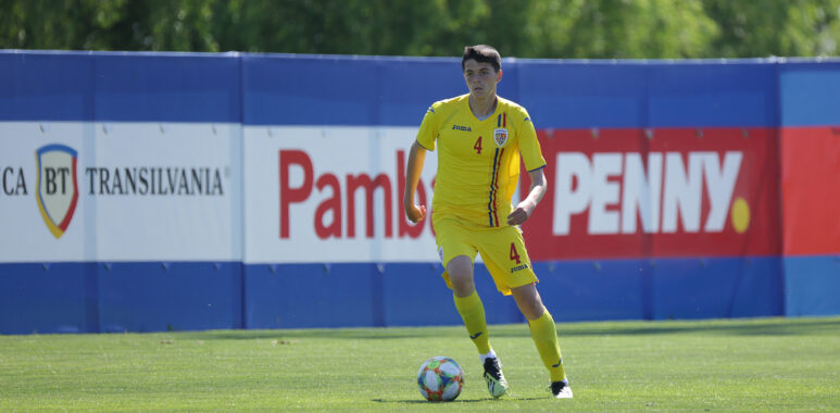 Fotbalist de la FC Argeș, convocat la naționala României U21