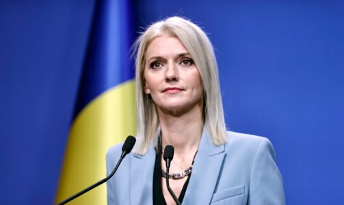 Ministra Justiției, Alina Gorghiu: Litigiile ce rezultă din contractele de mandat încheiate de companiile de stat din România trebuie soluționate în țară!