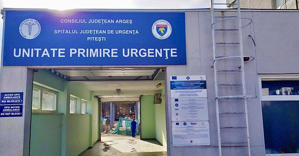Linie de gardă desființată la SJU Pitești din cauza lipsei de medici