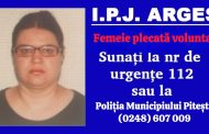 Femeie de 50 de ani din Pitești, căutată de polițiști după ce a dispărut de acasă