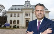 Gelu Tofan: PSD Argeș trebuie să susțină mai ferm proiectele Piteștiului. Municipiul, județul și „descarcerarea“ politică (I)