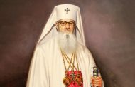 Simona Bucura-Oprescu, omagiu Patriarhului Iustin Moisescu, la 116 ani de la naștere