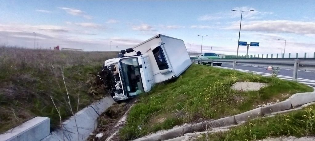 Accident-DEX-13 – Ziarul Argeşul - ediţia online