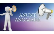 Anunț de angajare