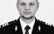 Doliu în Poliție! Plutonierul major Rădoiu Ovidiu-Nicolae a murit la doar 37 de ani