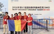 Argeșul scrie istorie la matematică. Emanuel Mazăre și David-Vlad Mărghidan, printre cei mai buni din lume