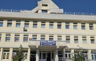 Decizie importantă pentru Spitalul Municipal din Curtea de Argeș. Două funcții de conducere, scoase la concurs