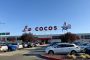 Supermarket La Cocos se alătură efortului național de reducere a consumului de energie