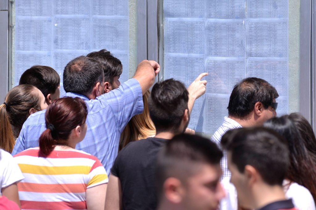 REZULTATE BAC 2015 - CRAIOVA – Ziarul Argeşul - ediţia online