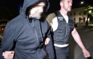 Înșelăciune de zeci de mii de euro în județul Argeș! Un bărbat a fost arestat preventiv