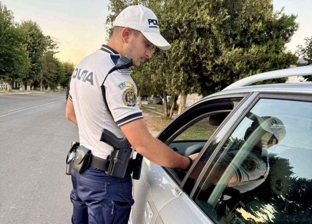 Polițist-4 – Ziarul Argeşul - ediţia online